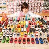 Takara tomy, Toyota, японский суперкар, гоночный автомобиль, легкосплавный автомобиль, модели автомобилей, игрушка