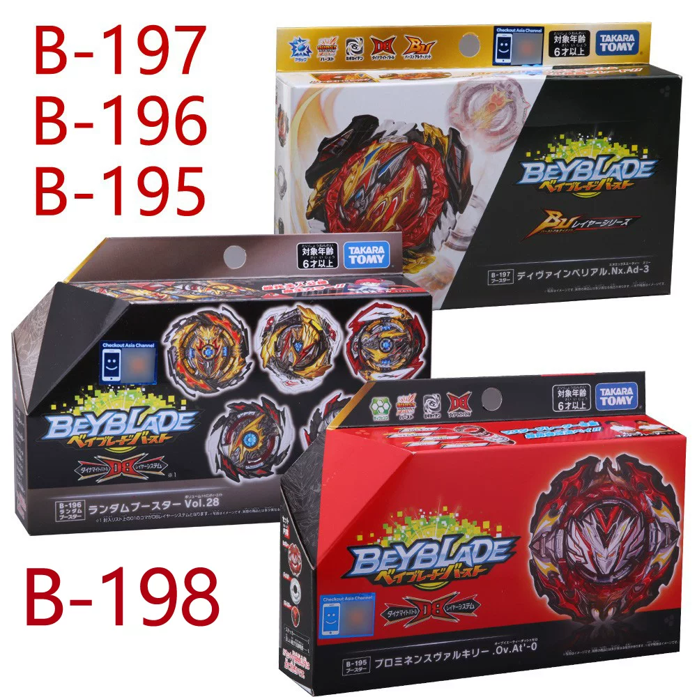 Tomy Bybi Blasting Тип Beyblad B-195 Black Японский стиль боевых искусств B-196 B-197 B-198 Игрушки