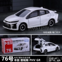№ 76 Toyota Prius White