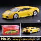 Black Box 05# Lamborghini Bat First возвращение