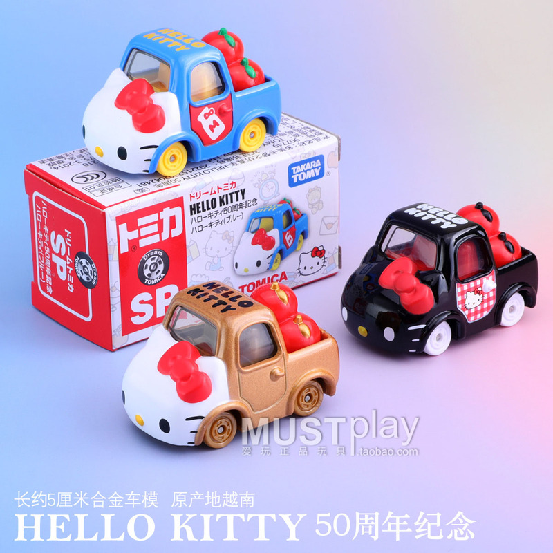 Tomy Domeka Dream Series Sp Hello Kitty 50Th Anniversary Cartoon Alloy Car Model Toy Tomy Domeka Dream Series Sp Hello Kitty 50Th Anniversary Cartoon Alloy Car Model Toy