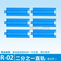 R-02