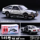 Top 145 D AE86