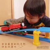 Takara tomy, японский электрический поезд, игрушка, 3-7 лет