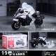 № 19 Suzuki Motorcycle