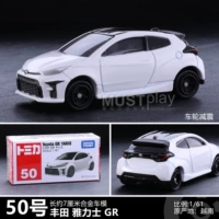 № 50 Toyota Yalis Gr