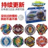 Товары от 爱玩正品玩具