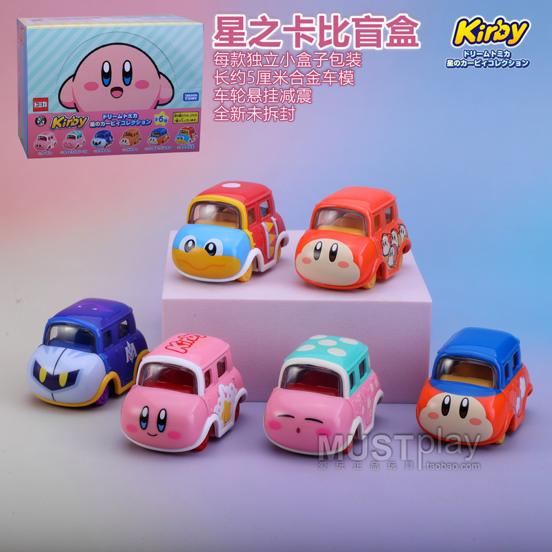 Tomy Tomica Disney Kirby Meta Knight Waddle Dee King Alloy Car Blind Box