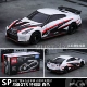 Nissan GT-R Delivery Protective Box