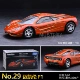 Цвет шампанского 29# mclaren f1