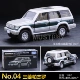 Purple 04# Mitsubishi Pajero