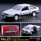 25# Toyota Corolla впервые вернулась