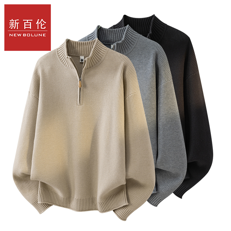 New Balance Rolled-Edge Design Slightly Loose Half-Zip Sweater for Men, 2026 Autumn New Versatile Heavyweight Knitwear New Balance Rolled-Edge Design Slightly Loose Half-Zip Sweater for Men, 2026 Autumn New Versatile Heavyweight Knitwear