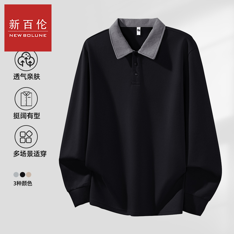 New Balance Lapel Long-Sleeved Men's 2026 Autum New Polo Shirt Color-Blocked Workwear Casual Fashion Sweatshirt Jacket