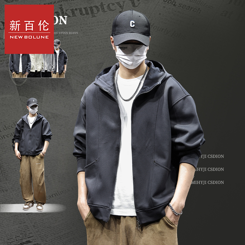 New Balance Fashion Cardigan Sweatshirt Autumn New Hooded Jacket High-End Casual Sports Loose Versatile Jacket New Balance Fashion Cardigan Sweatshirt Autumn New Hooded Jacket High-End Casual Sports Loose Versatile Jacket