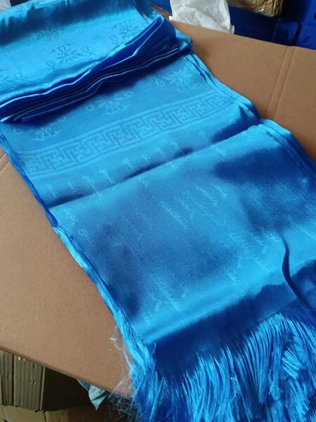 Hada Mongolian Tibetan Five-Color Auspicious Silk Cloth Hada Red Yellow Blue White Green Mongolian Etiquette Supplies Offer Hada
