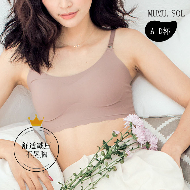 The secret of the contracting chest on the back of the small chest is no trace of the back of the thin thin piece of breast without popping breast