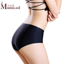 Womens Ice Silk one piece of seamless underwear silk slippery breathable sexy cotton stall breifs