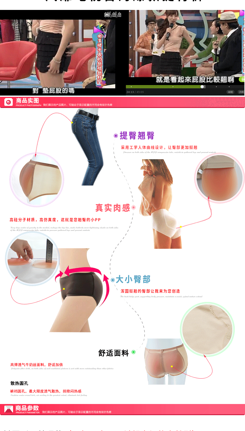 Body MUMU.SOL K81 - Ref 667213 Image 7