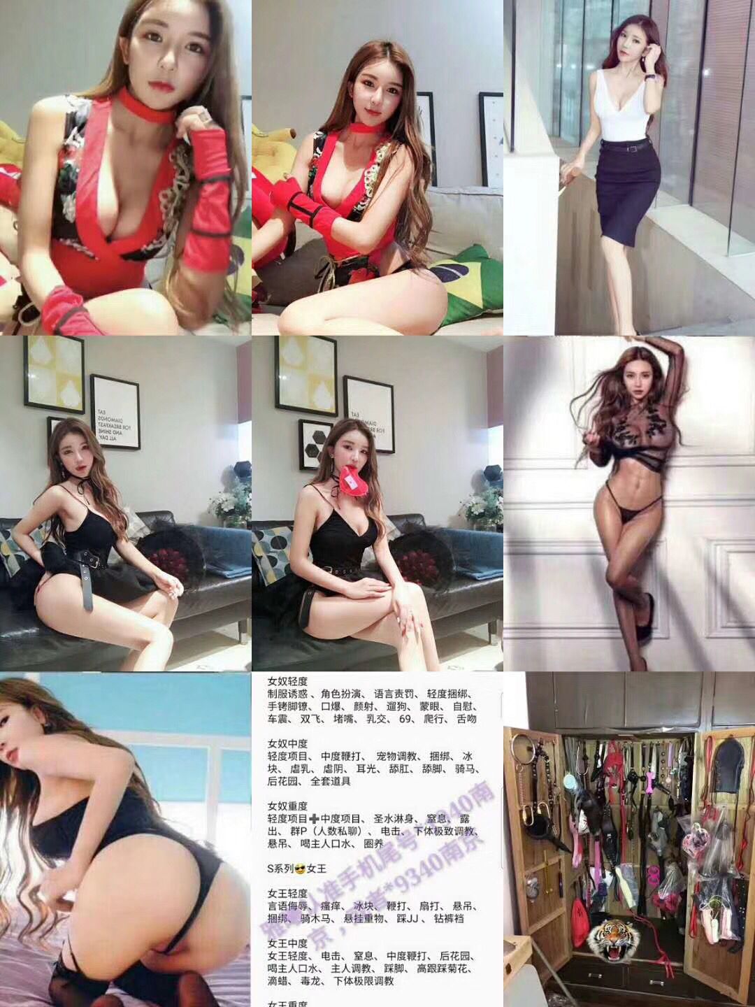 楼凤信息,外围资源,楼凤性息,良家少妇,熟女兼职,洗浴桑拿,外围凤楼,喝茶修车,寻欢探花,上课包养