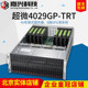 GPU server workstation Supermicro 4029GP-TRT deep learning 8-way RTX4090GPU