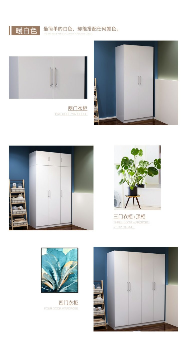 Tủ quần áo nền kinh tế hiện đại đơn giản lắp ráp bằng gỗ phim hoạt hình trẻ tủ quần áo tủ quần áo tủ quần áo tấm đơn giản trẻ em gỗ rắn - Buồng tủ xếp quần áo