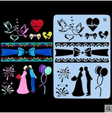 Руководство по росту детского сада Руководство по производству материалов, картинка, управляющий артефактом