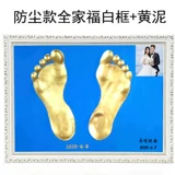 Памятные отпечатки рук и ног, чернильная подушечка для взрослых для влюбленных, детский отпечаток рук, семейный стиль