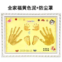 Новый семейный портрет в белой рамке + желтая глина + пыленепроницаемая фотография, напечатанная бесплатной золотой краской