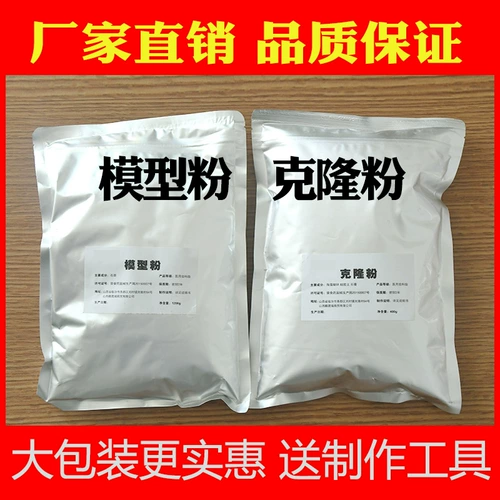 Маска для рук для влюбленных, сувенир, детская модель рук для взрослых, отпечатки рук и ног, 3D