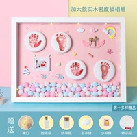 Увеличение (Dream Ocean) Фундамент+теплый ламп 0-3 года доступен