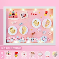 Увеличьте фундамент (City of the Sky) Фонд+теплый ламп 0-3 года.