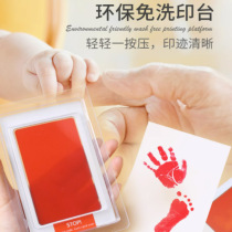 100th Day Commemorative Hand and Footprint Newborn Baby Birth Handprint and Footprint Baby Washless Ink Pad Environmentally Friendly Ink Pad Ink