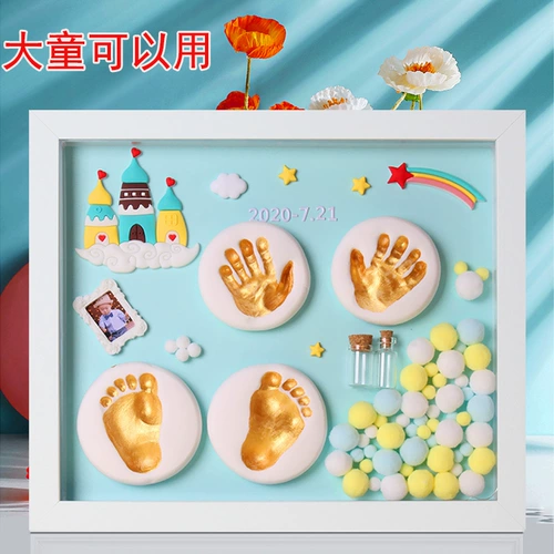 Детский отпечаток рук, отпечатки рук и ног, памятная детская чернильная подушечка, «сделай сам»