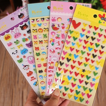 Korean sticker bubble sticker creative shape heart shape world cute animal sponge sticker 4 choices