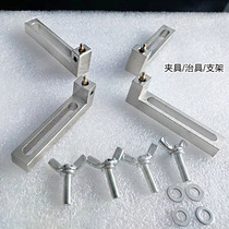 Custom automatic soldering machine fixture fixture mold