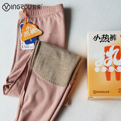 Yingrou Women 's Hot Pants 따뜻한 레깅스 슬림