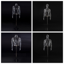 3D hollow transparent dummy model props for clothing store display half body head chest butt and feet mold e-commerce photography