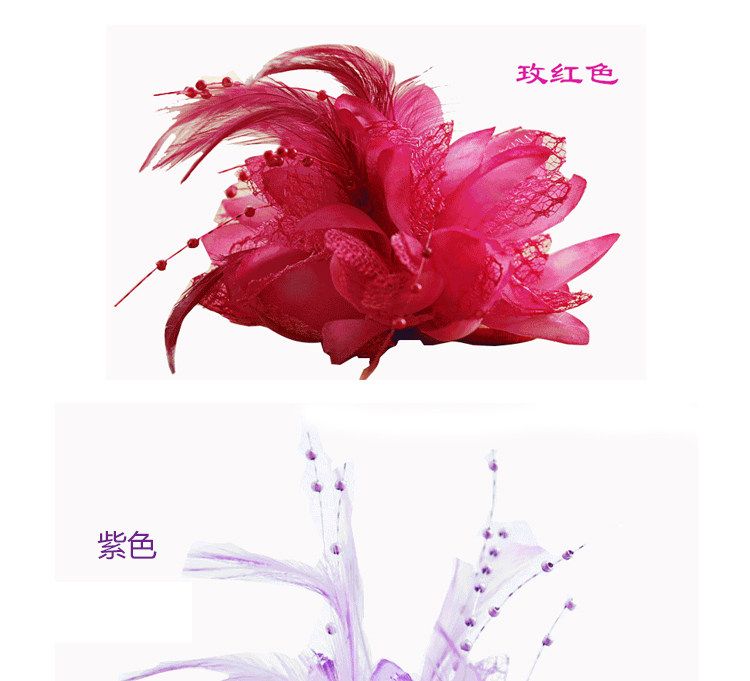 Broche femme en Fils de soie - Ref 1170875 Image 14