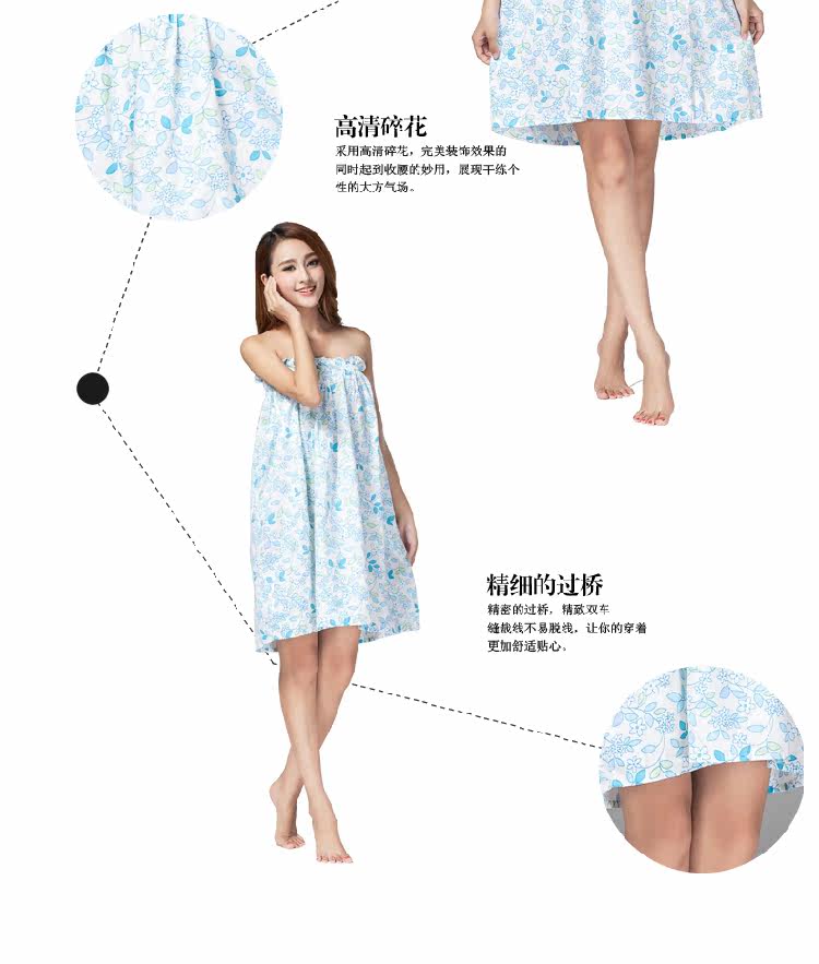 Peignoir jeunesse coton de haute densité imprimée - Ref 598192 Image 22