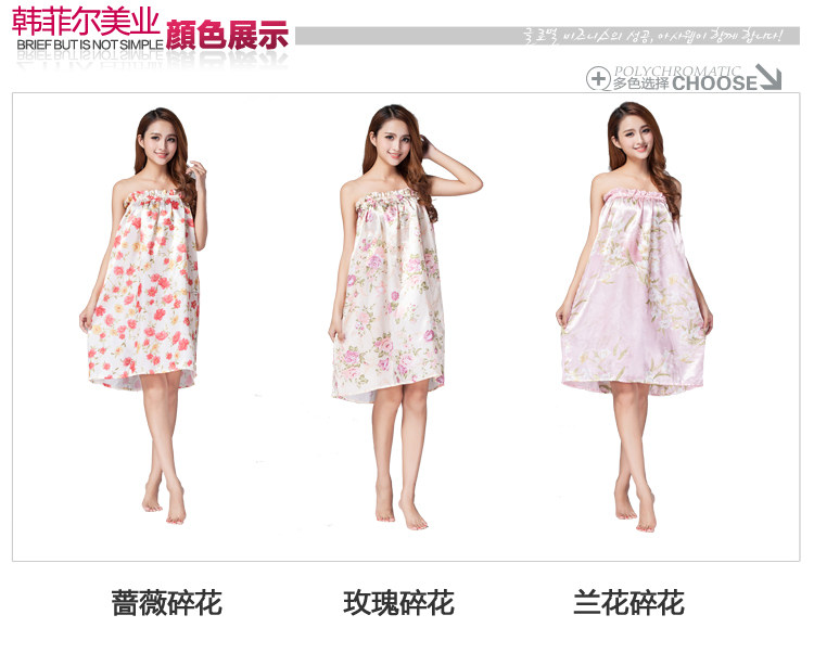 Peignoir jeunesse - Ref 602249 Image 8