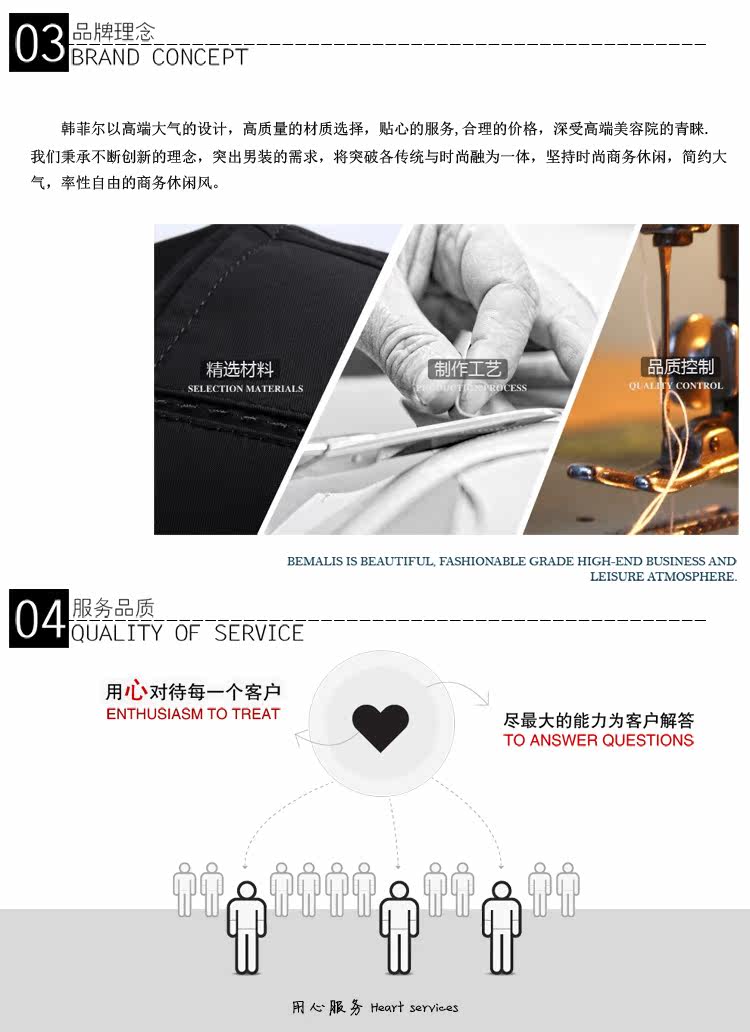 Peignoir jeunesse coton de haute densité imprimée - Ref 598192 Image 50