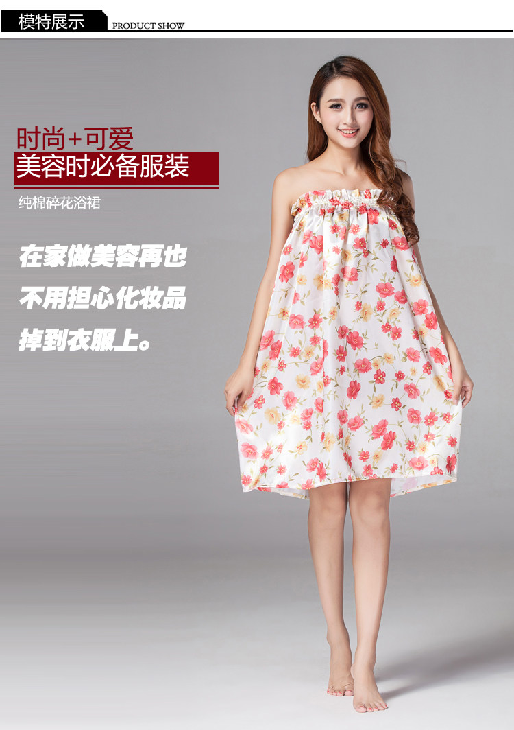 Peignoir jeunesse - Ref 602249 Image 10