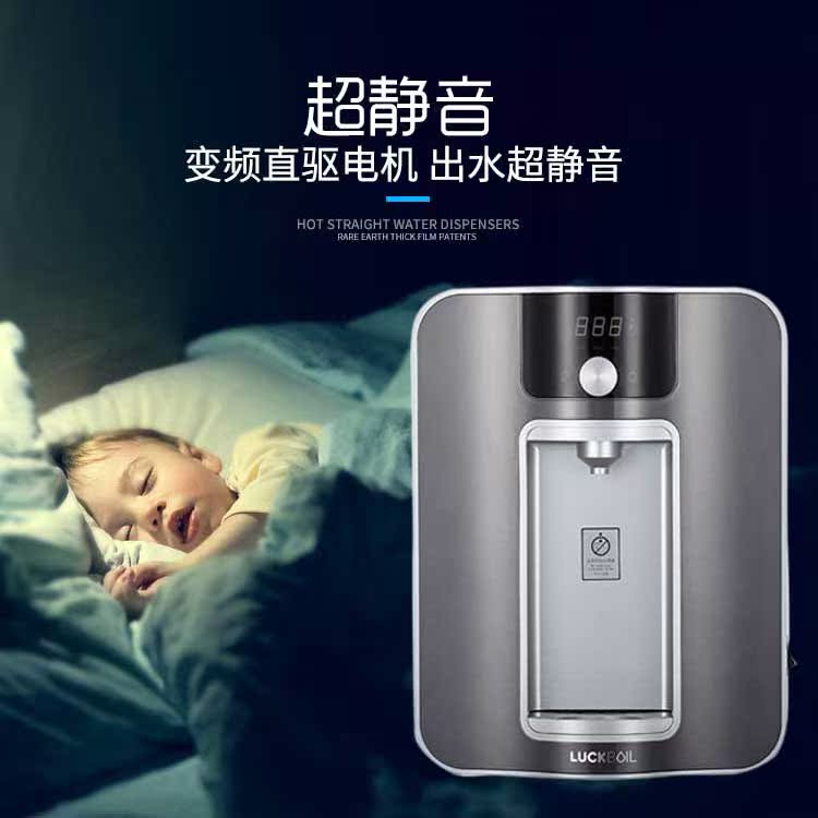 máy điện giải ion kiềm Đất hiếm sưởi ấm Máy tưới nước gắn tường Máy đường ống nóng ngay lập tức nhà nóng điều khiển nhiệt độ thông minh phù hợp với máy lọc nước - Nước quả máy lọc nước makxim
