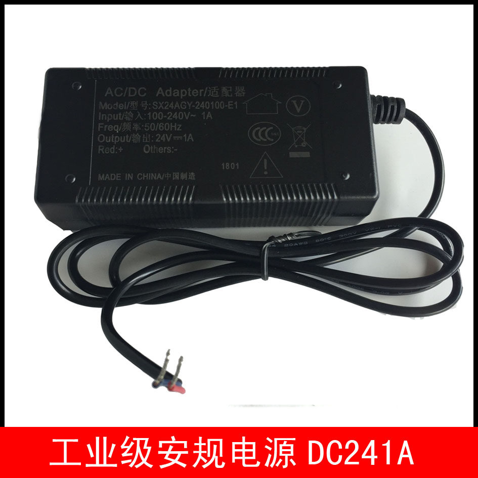 DC24V26V Industrial Power Industrial Switch Private Gauge Certified Power Supply DC Industrial Power Supply