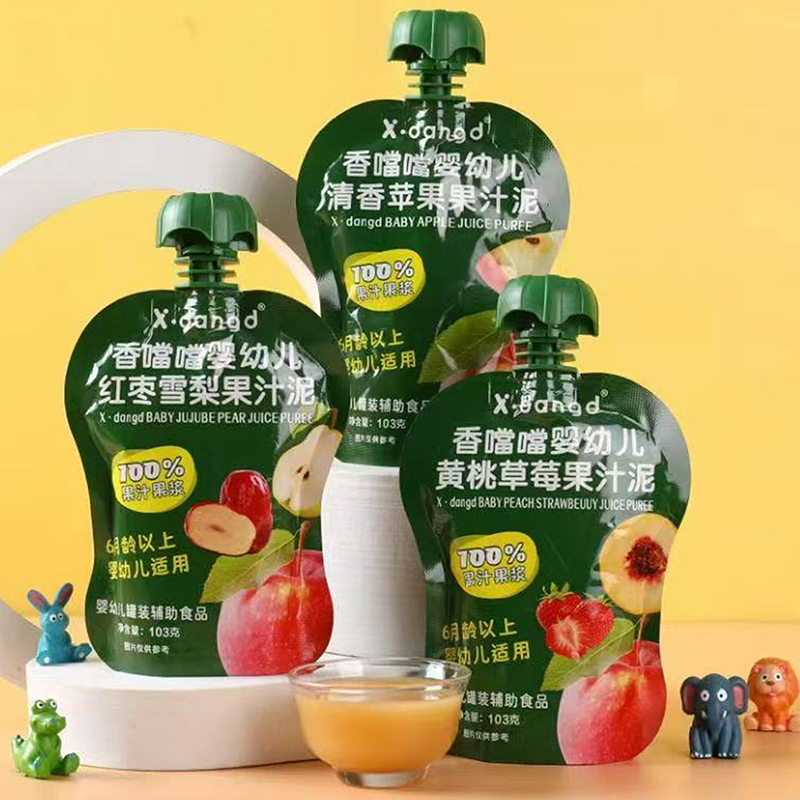 Xiangdangdang Infant Food Supplement Juice Puree Fruit Puree Children's Fruit and Vegetable Snacks Portable Strawberry Suction Fruit Puree 12 Bags