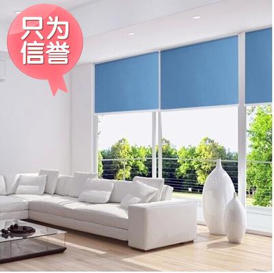 Wuxi custom shading roller shutter shading curtain insulation anti-UV free door to door measuring installation