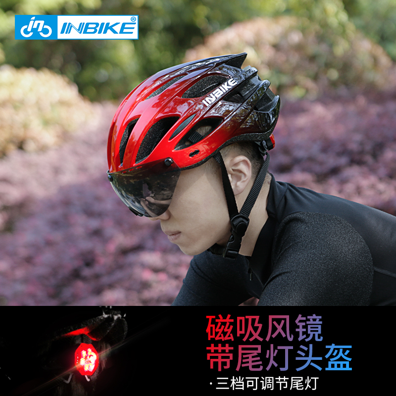 Bike riding helmet male and female with goggle road car mountaineering car cross-country protection gear one-piece safety helmet