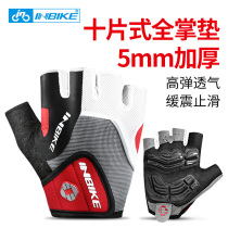 INBIKE riding gloves Summer mens and womens half-finger students leisure outdoor sports comfortable and breathable fitness short finger gloves