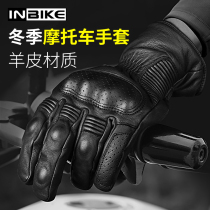 INBIKE winter motorcycle gloves retro casual warm fall-proof riding gloves motorcycle rider gloves men and women